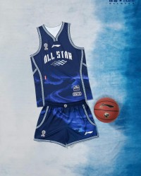 PG电子官方网站-你觉得怎样？2026CBA全明星球衣发布